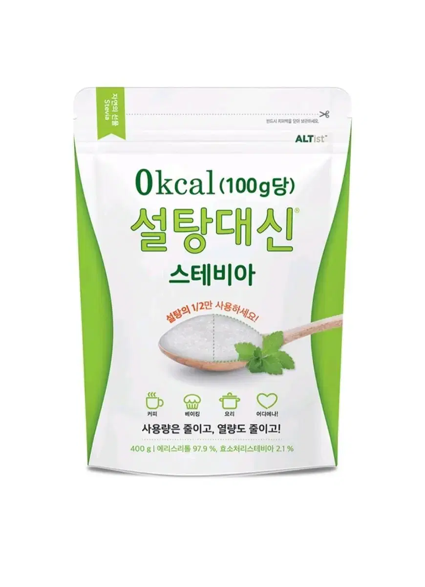 설탕 대신 스테비아 400g 무료배송 저칼로리 다이어트 에리스리톨