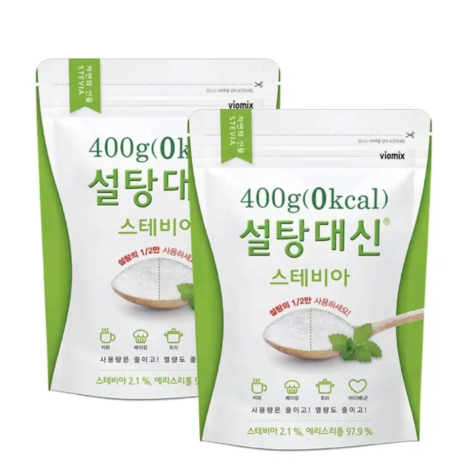 설탕 대신 스테비아 400g 2개 무료배송 저칼로리 다이어트 에리스리톨