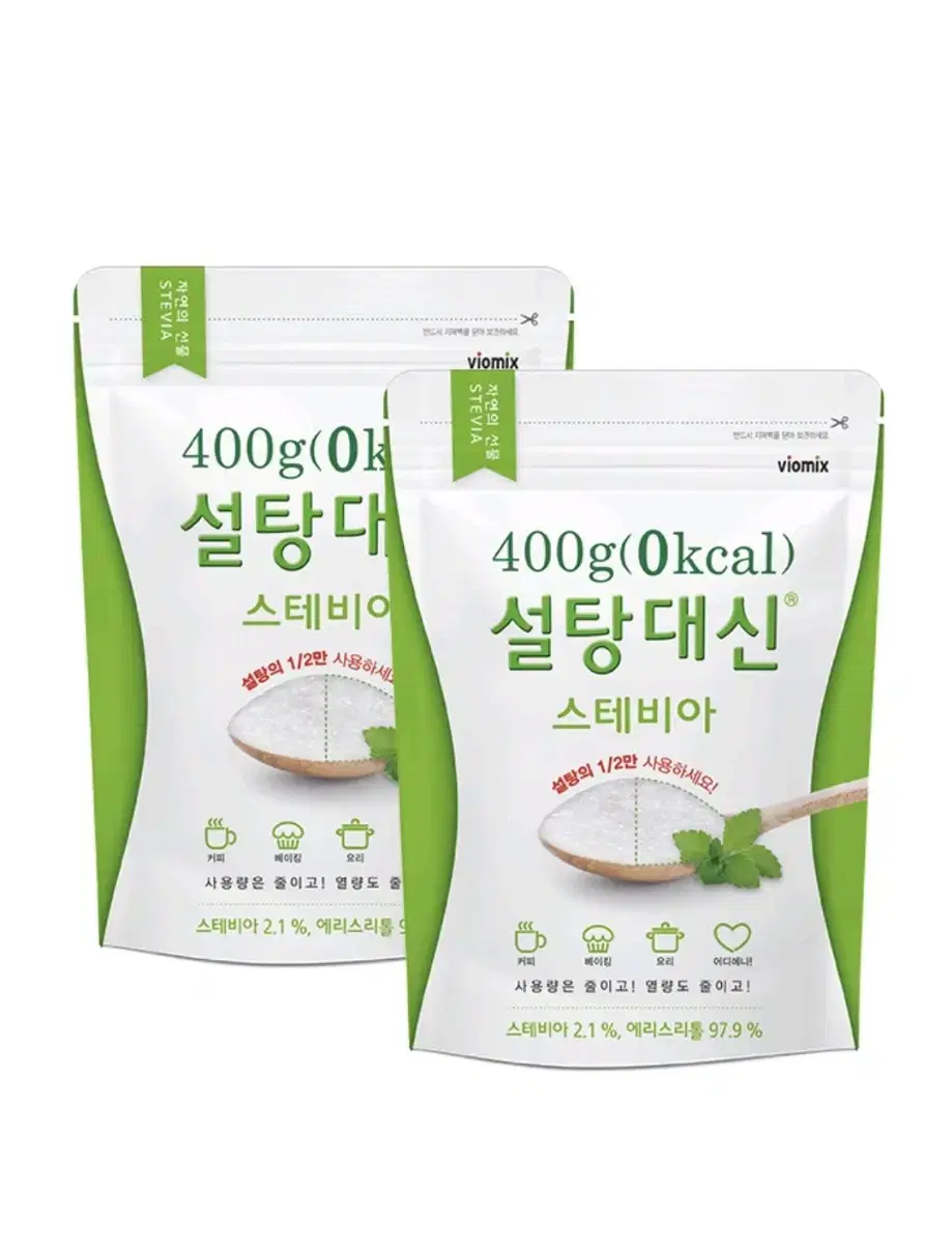 설탕 대신 스테비아 400g 2개 무료배송 저칼로리 다이어트 에리스리톨