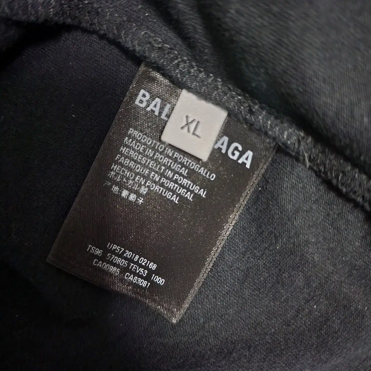 BALENCIAGA 발렌시아가 월계수 레인보우 XL 사이즈