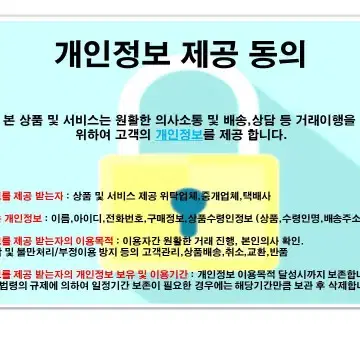 갤럭시Z플립4 풀커버 투톤 범퍼 케이스