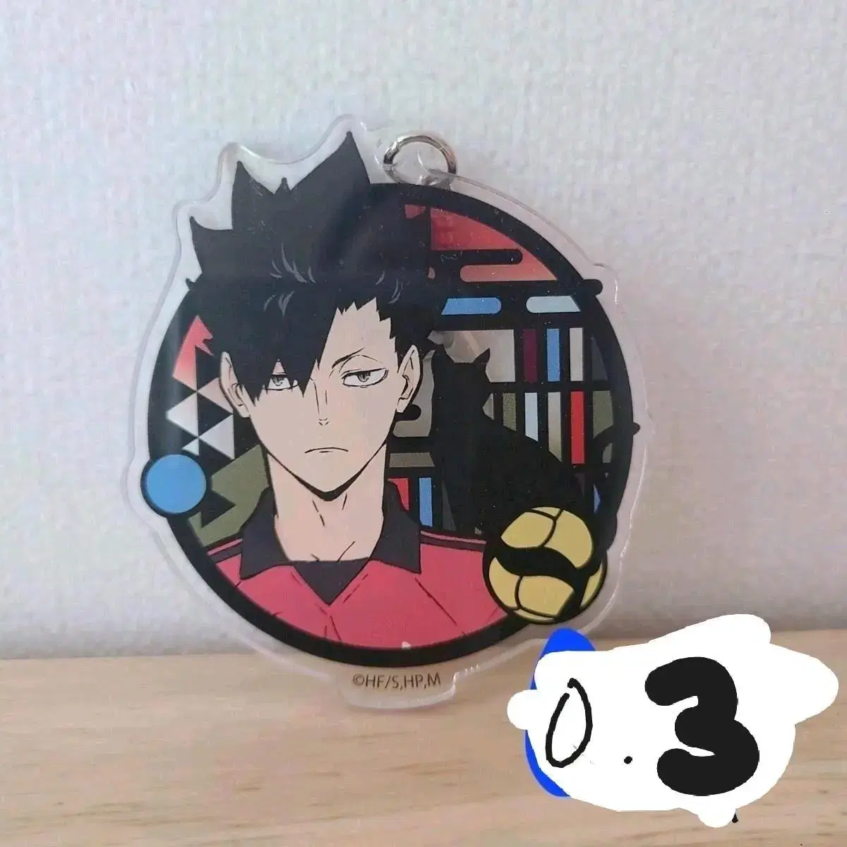 We sell Kuroo merchandise