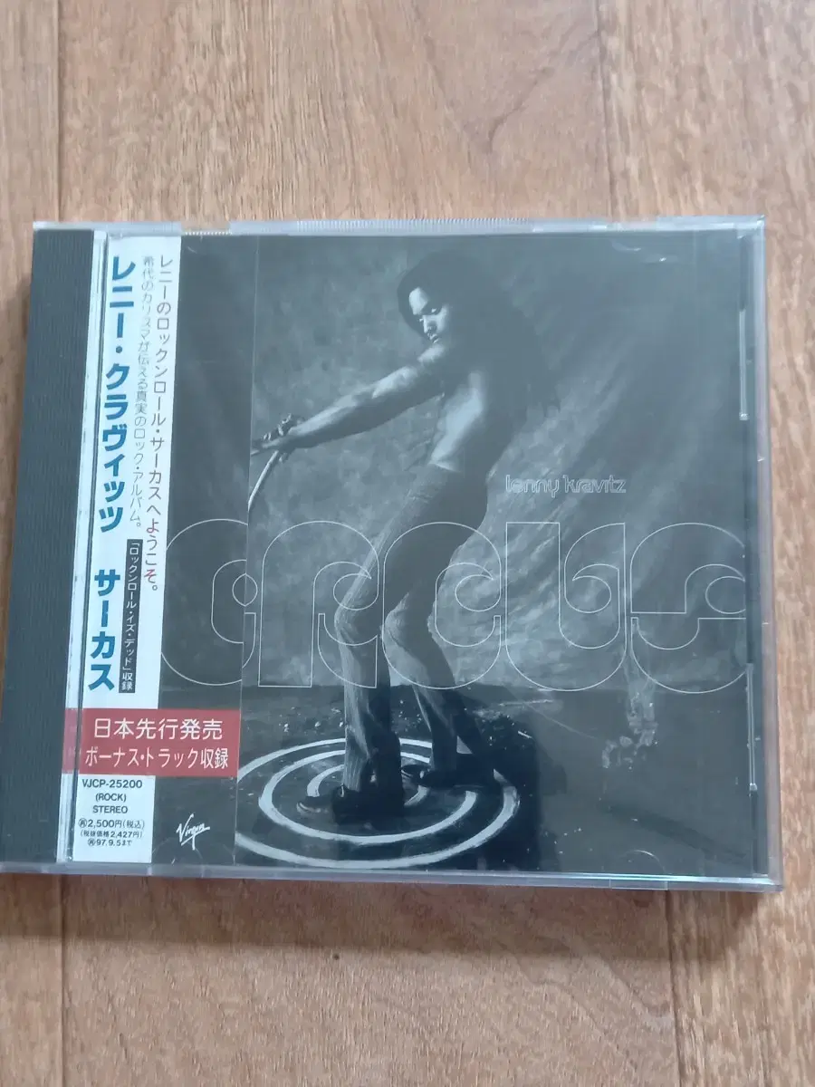 lenny Kravitz cd 일본반 시디