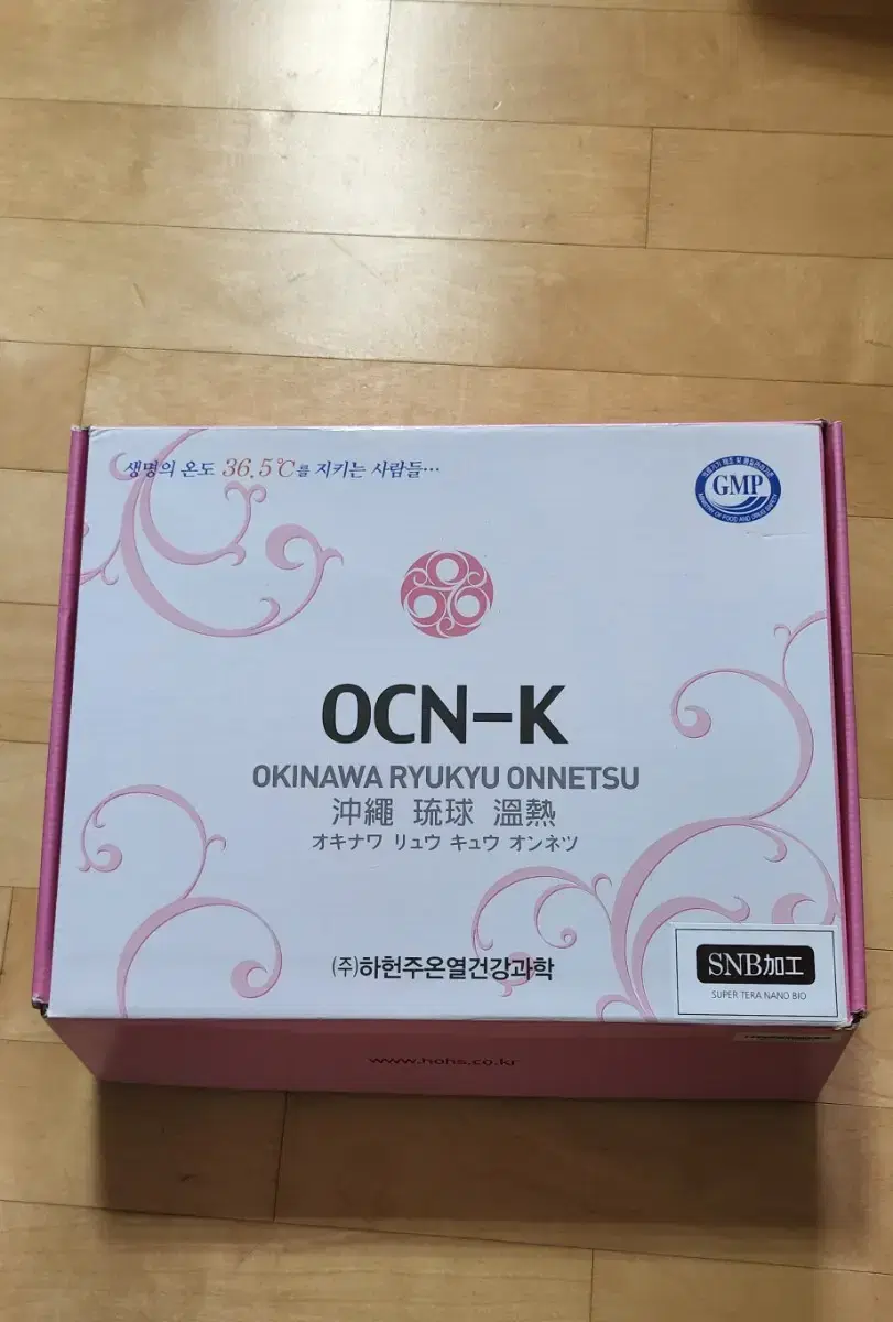 Ocnk 오키나와 주열기  온열기