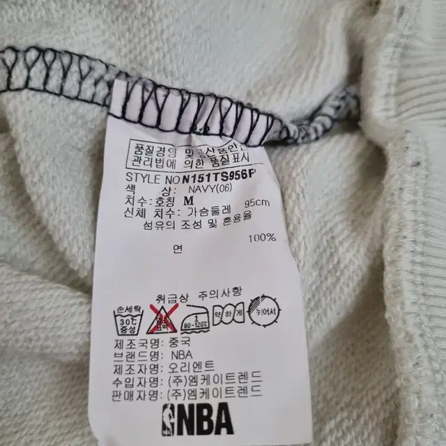 NBA 남성  맨투맨티