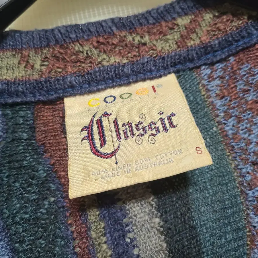 coogi classic 쿠지클래식 vtg 쿠지니트 가디건