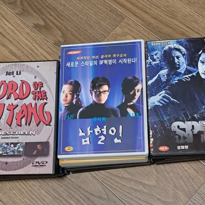 영화 DVD(14)