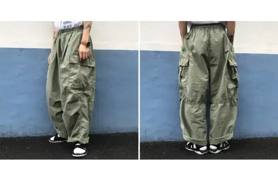 Karin's cargo pants