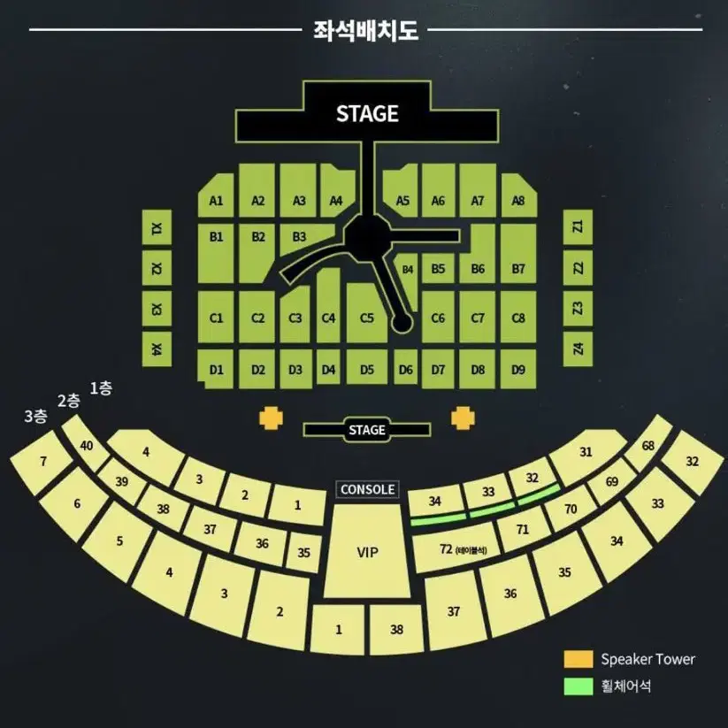 엔시티드림 드림쇼 막콘 원가이하 양도해요