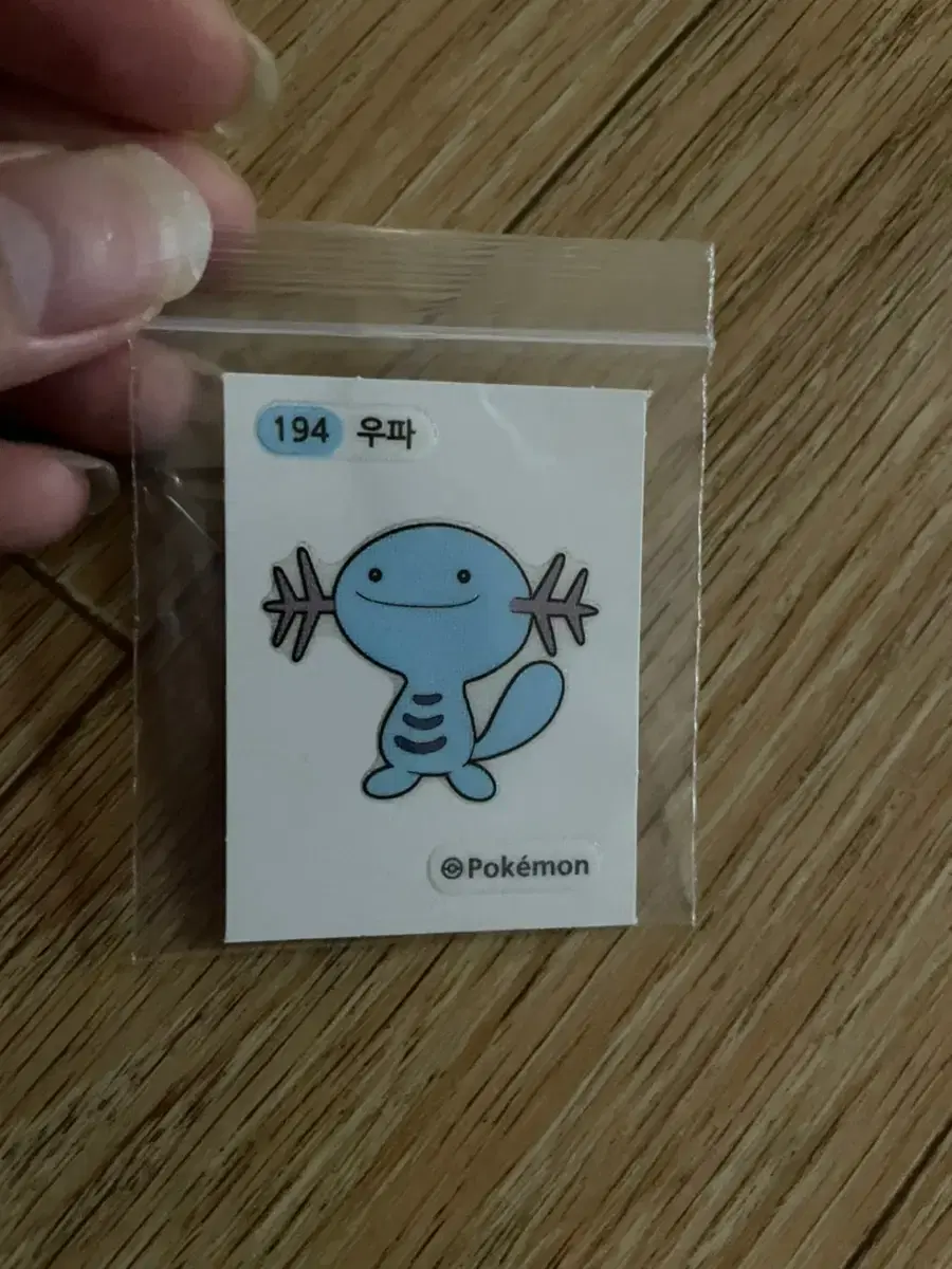 Including postage) 194 Upa Pokemon Chibi Chibi Seal sold