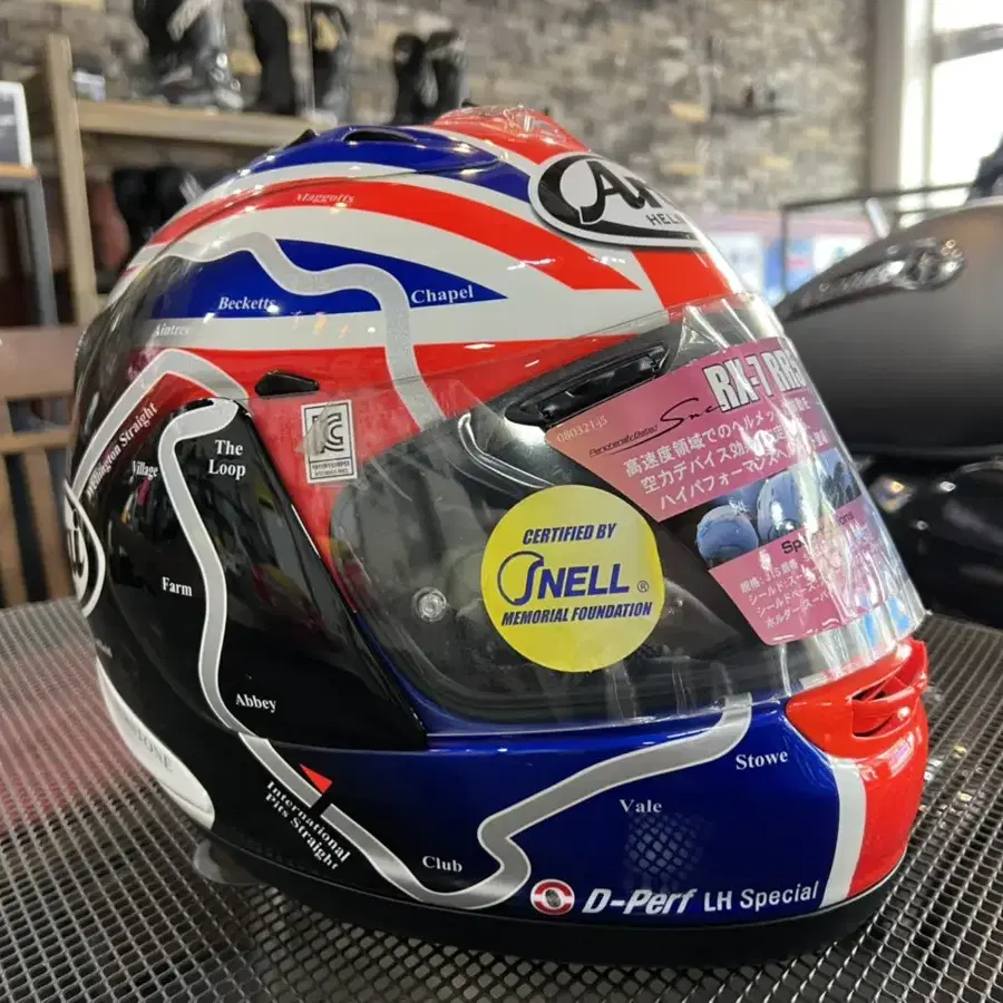 Arai RX7RR5 HASLAM TRACK Limited  L 팝니다