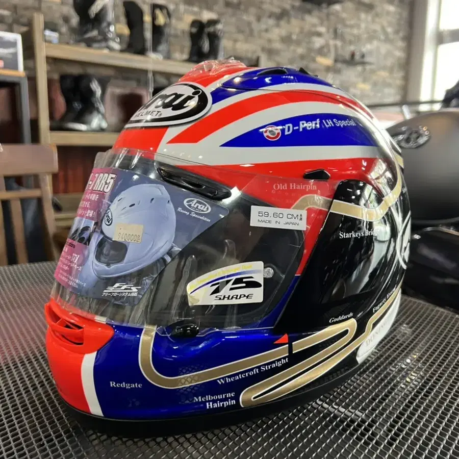 Arai RX7RR5 HASLAM TRACK Limited  L 팝니다