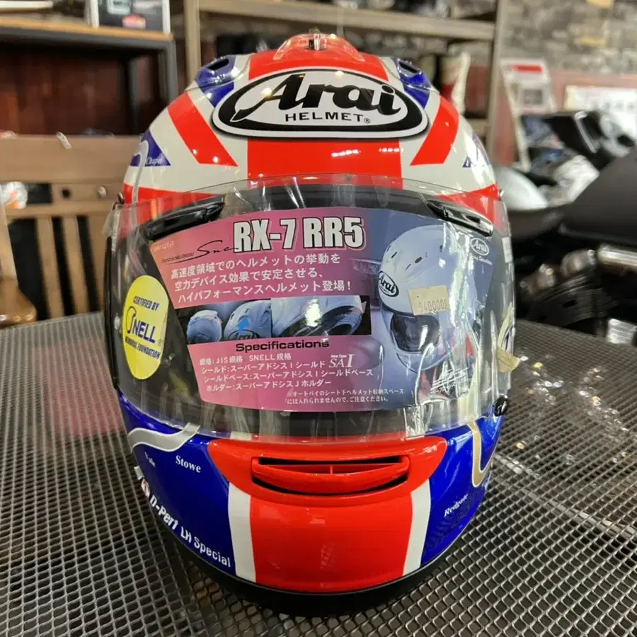 Arai RX7RR5 HASLAM TRACK Limited  L 팝니다