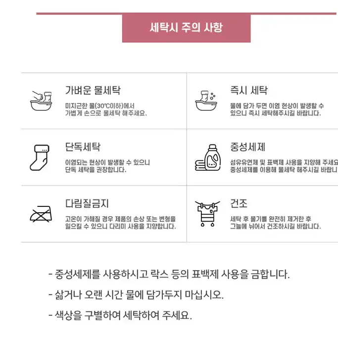 필라테스양말 미끄럼방지 발가락양말 요가양말 4컬러