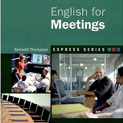 English for Meetings OXFORD 제본