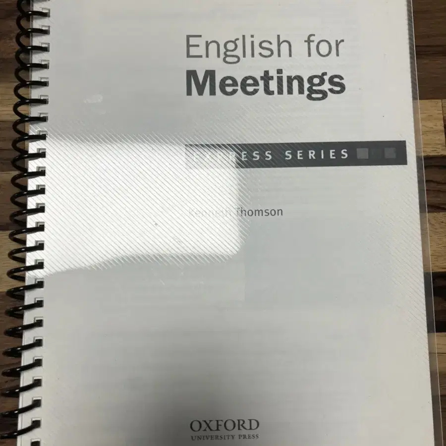 English for Meetings OXFORD 제본