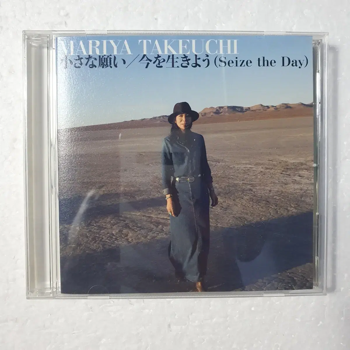 타케우치 마리야 Takeuchi Mariya 일본 싱글 CD 중고