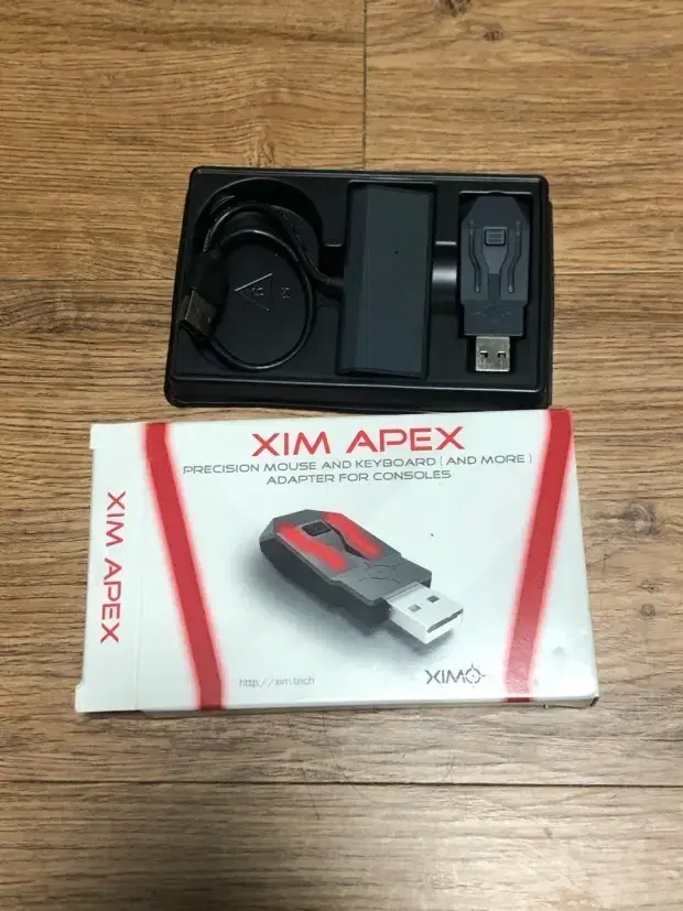 xim apex 구매합니다 | 브랜드 중고거래 플랫폼, 번개장터
