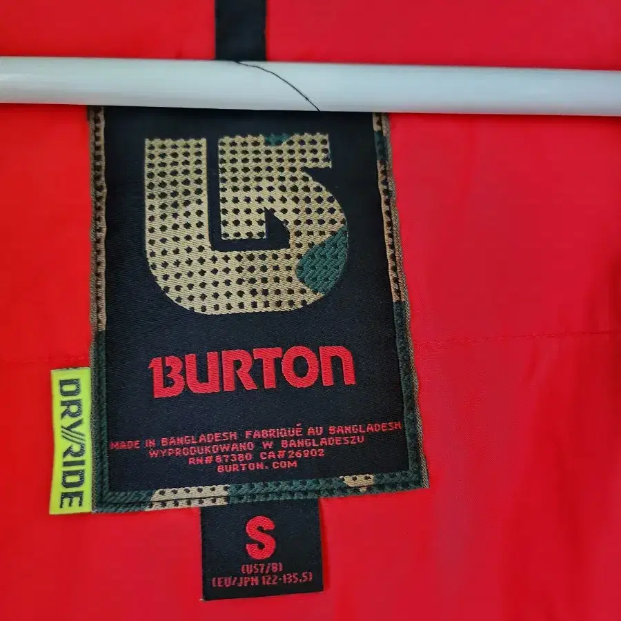 BURTON 버튼 어린이 스키 자켓 (S)