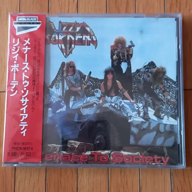 Lizzy borden 리지보덴 일본반 시디