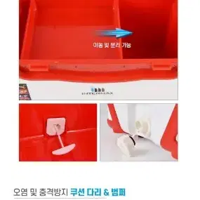 낚시 아이스박스 25L 쿨러  낚시 새상품