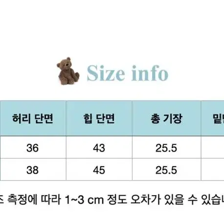 (반택포)로우 벨트 버클 포켓 카키 스커트