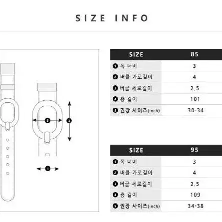 명품편집샵 생로랑 남성 벨트 634440 DTI0E 1000 은장 로고