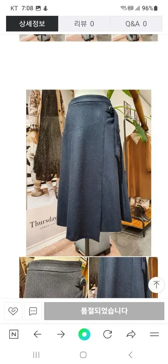 Third DayIsland IncisionA-lineWoolen Skirt