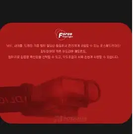 캡라이트 헤드라이트 usb 충전 랜턴 낚시 새상품