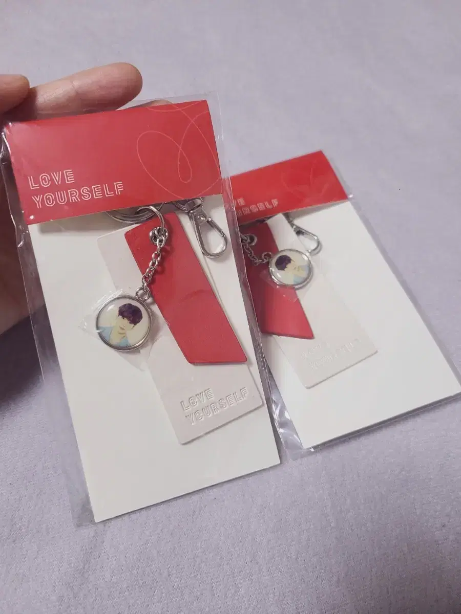 Rubsell jungkook keyring (unsealed)