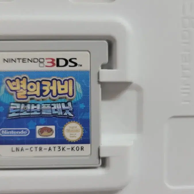 닌텐도 3Ds + 게임 칩 3종 팝니다.