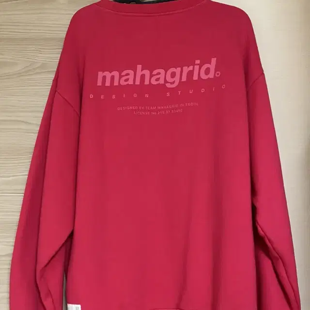 [mahagrid] 마하그리드