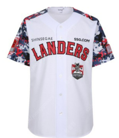 (Limited Edition)SSGranders Marvel Jersey sold(120)