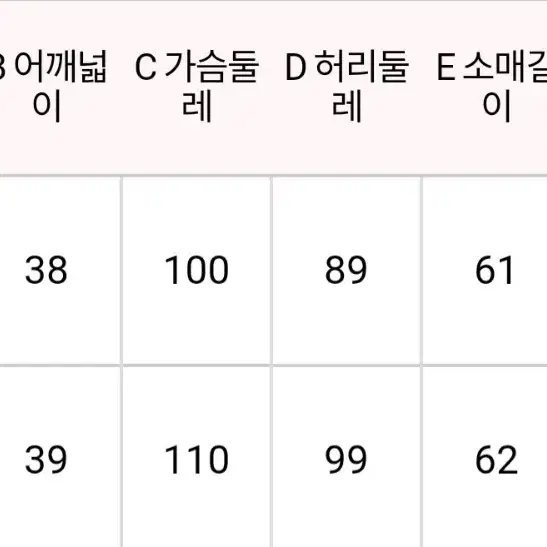 브이넥 체크패턴 롱원피스