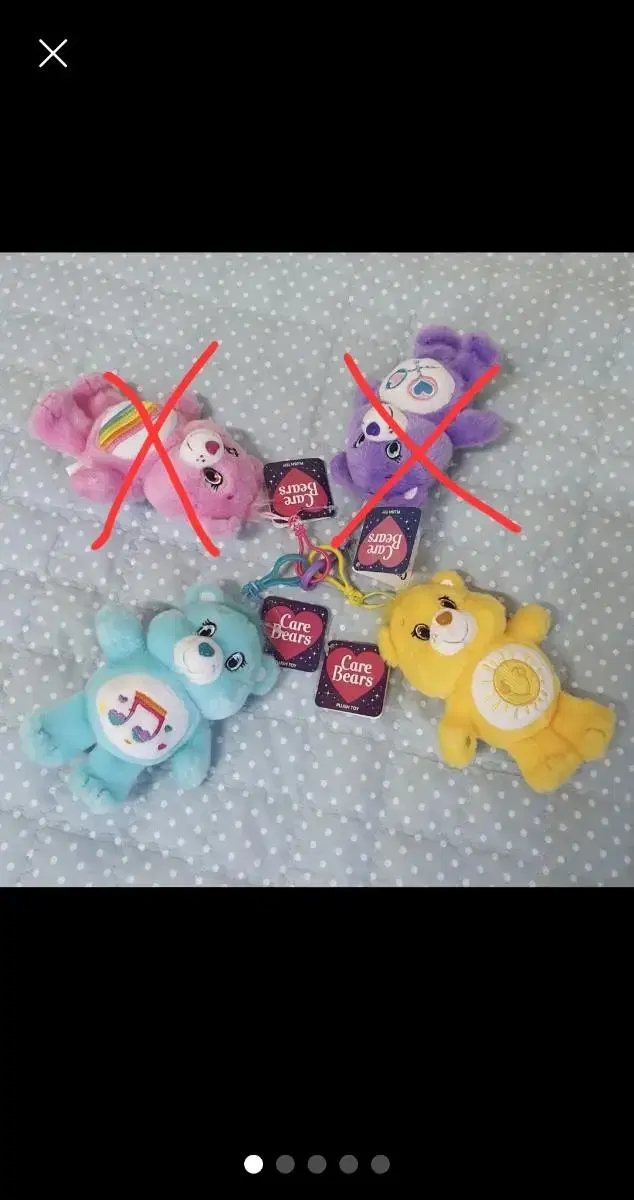 Care Bear Bag Tag doll keyring 2 x 5000 won