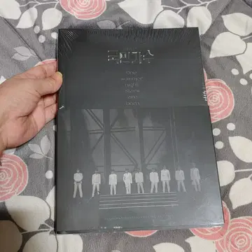 미개봉&폭탄할인]내일은 국민가수 포토북/Tv조선 국민가수책/Cd앨범 | 브랜드 중고거래 플랫폼, 번개장터