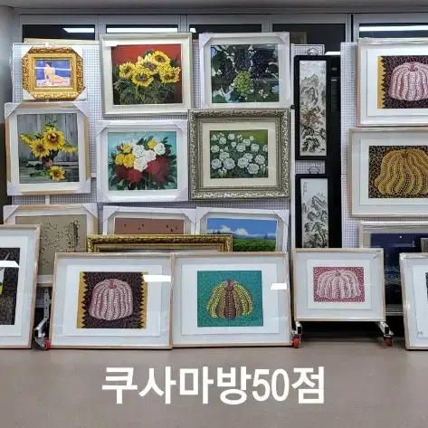 통영앞바다유화. 충무.  10호