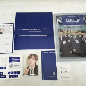 BTS ARMY MEMBERSHIP KIT | 브랜드 중고거래 플랫폼, 번개장터