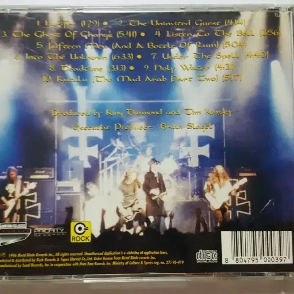 MERCYFUL FATE CD2장