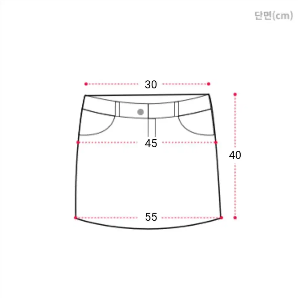 플리츠 스커트 (속바지 내장)