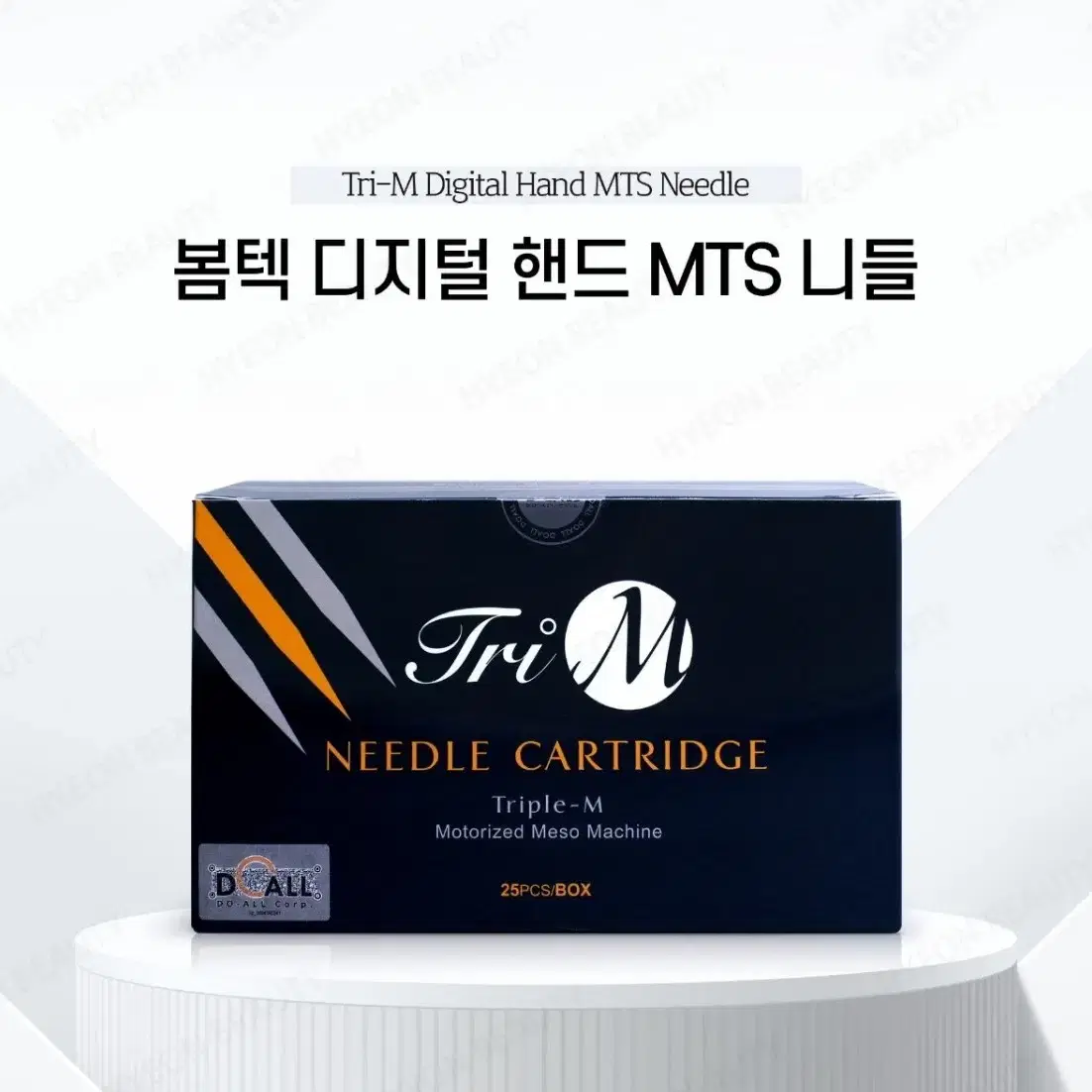 TRI-M니들 카트리지트라이엠 니들카트리지 봄택디지털니들 MTS