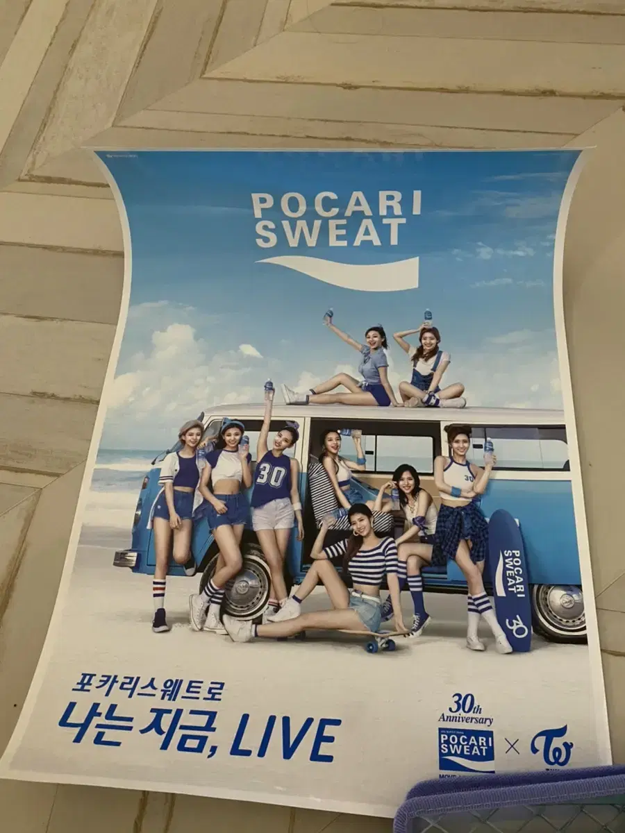 Twice photocard poster sells