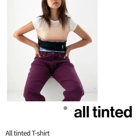 dydoshop 디와이도샵 티셔츠 all tinted t shirt