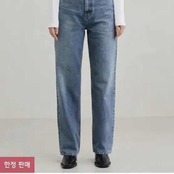 브랜디드 [WOMAN] 126 LUNA JEANS