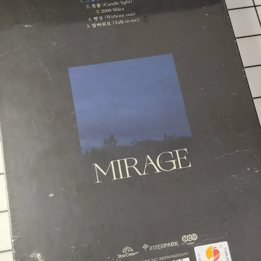 하성운 미니앨범 4집 MIRAGE 판매 | 미개봉