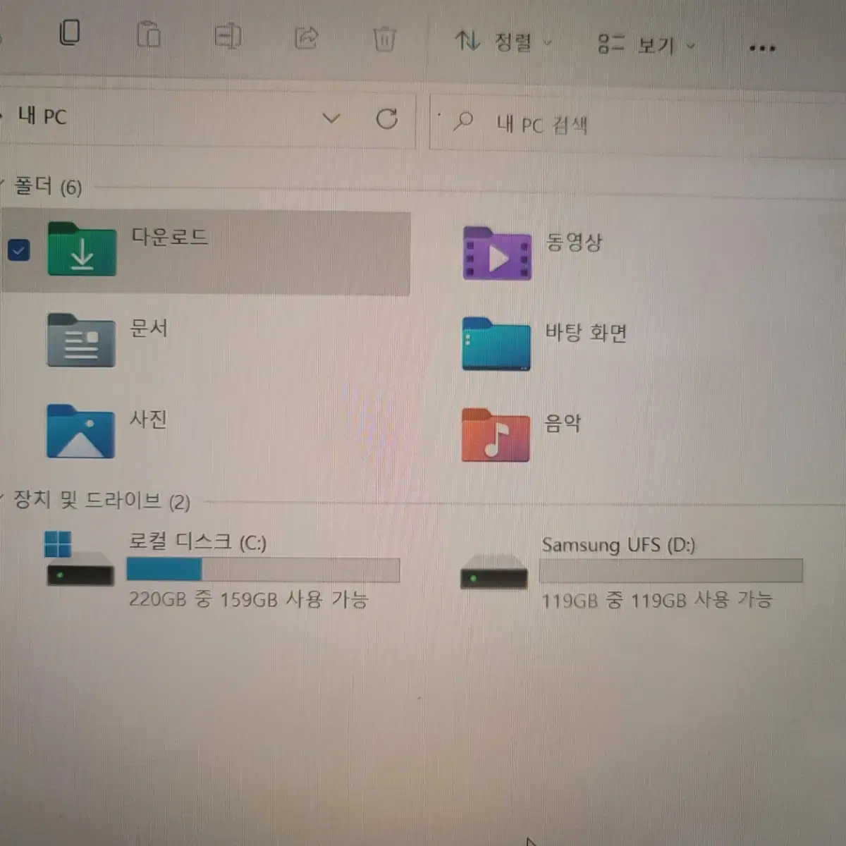 삼성 노트북 s급 갤럭시북 플렉스 15인치 터치스크린 NT950QCG