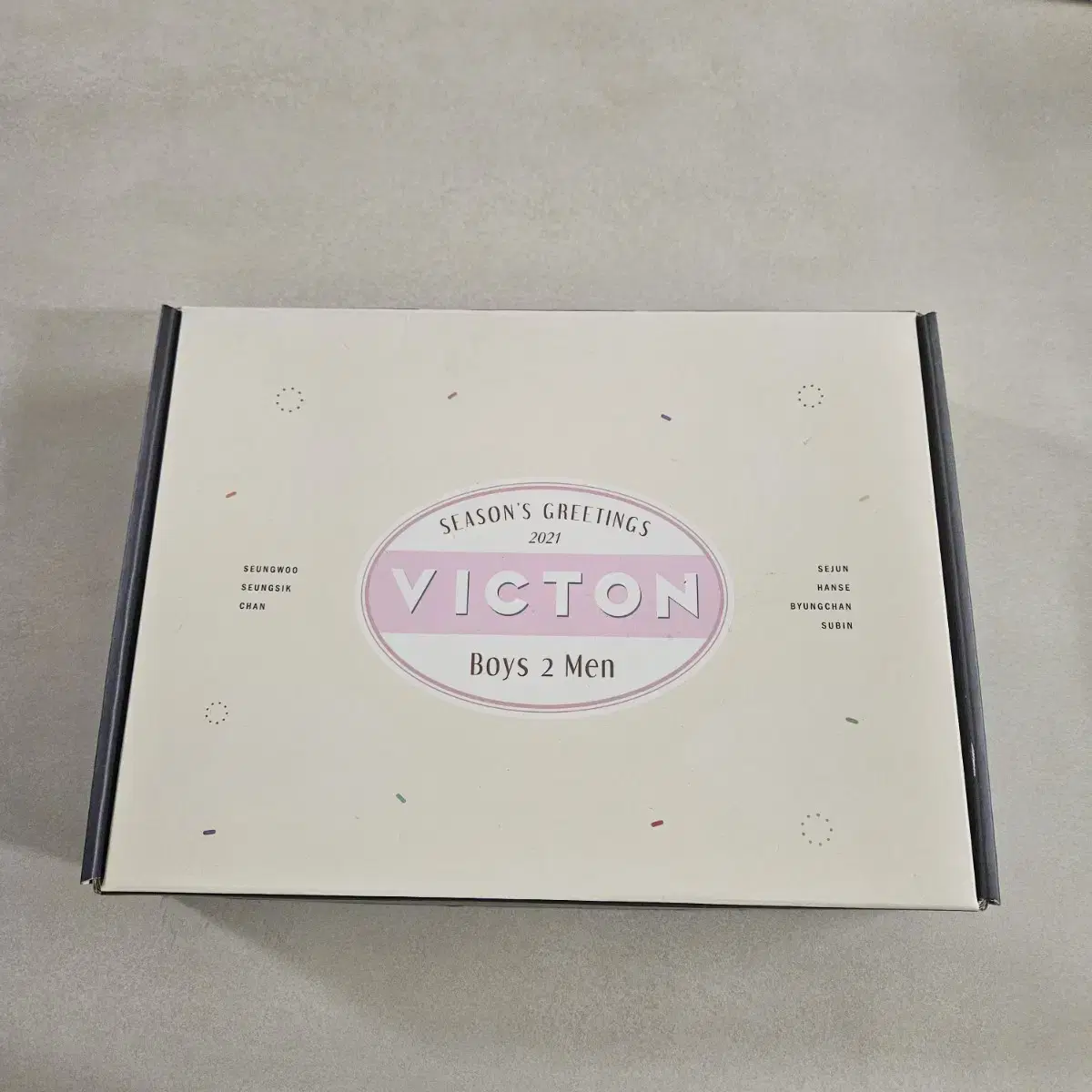 빅톤 victon 공굿 무료나눔