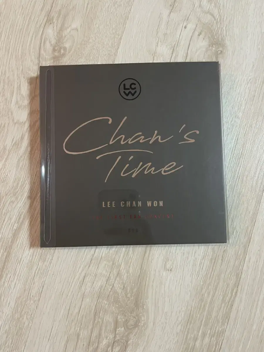 이찬원 Chan's Time USB 앨범 (공식)