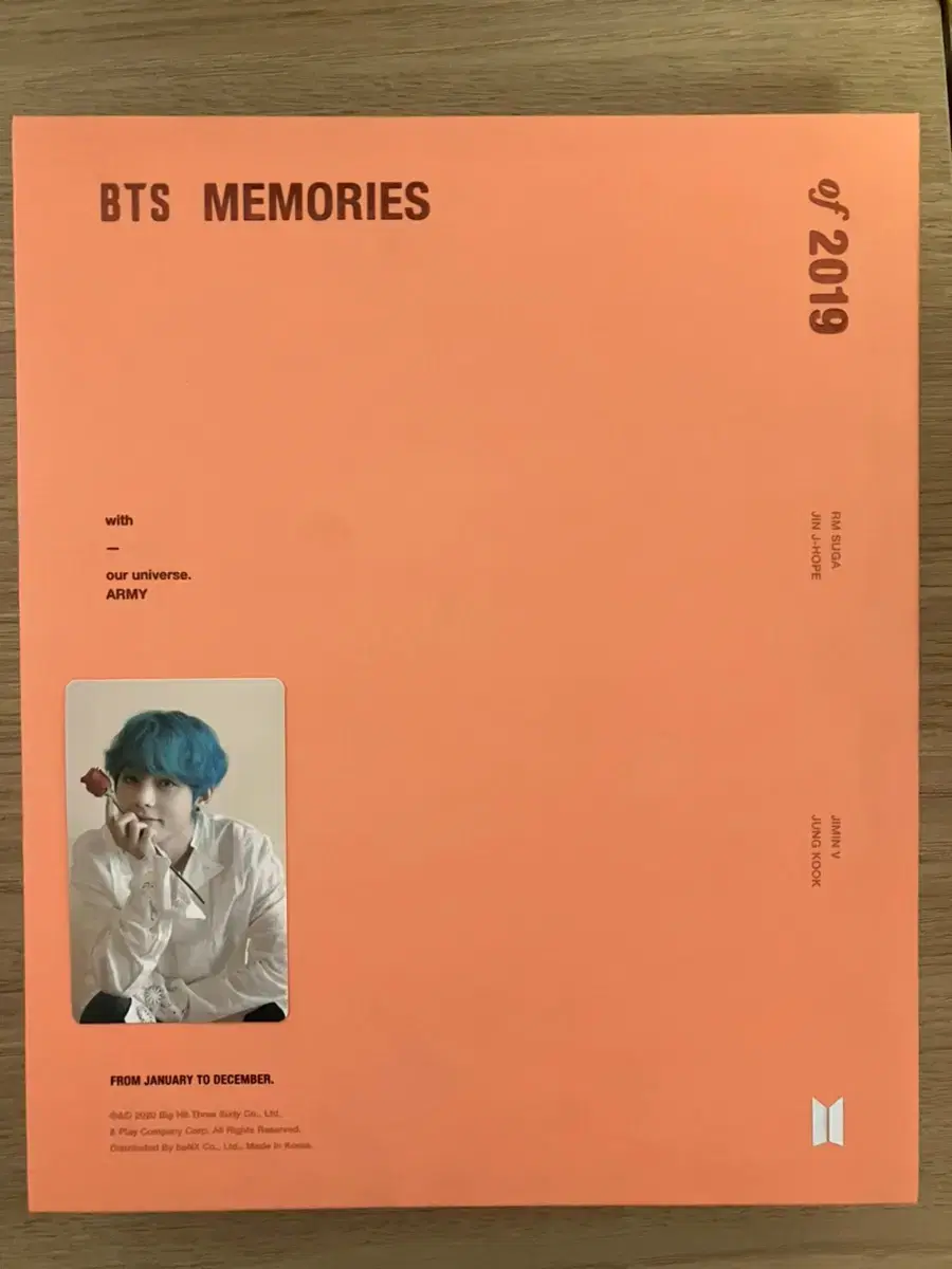 방탄소년단 2019 메모리즈 DVD 특전포함 풀박 태형포카 뷔