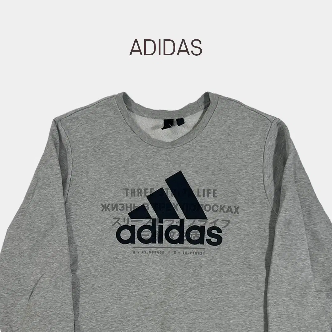 Adidas Sport Foreign Language Tops BM1453